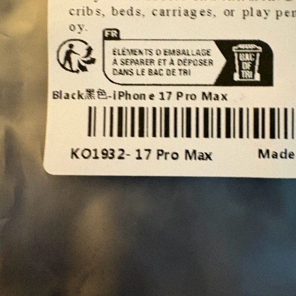 Red Patterned Protective Phone Case - Picture 6 of 6